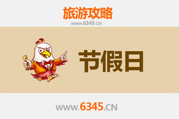 常德武陵至承德避暑山庄深度旅游攻略：皇家园林与自然奇观的完美之旅