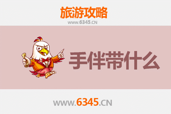 常德武陵至湄洲岛深度旅游攻略：海天佛国朝圣与海岛休闲指南